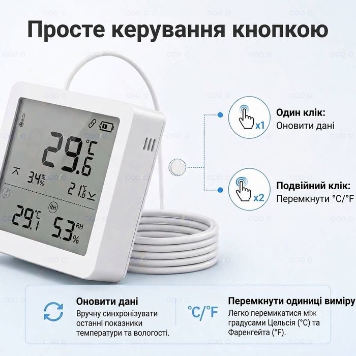 Zigbee датчик температури та вологості з NTC зондом
