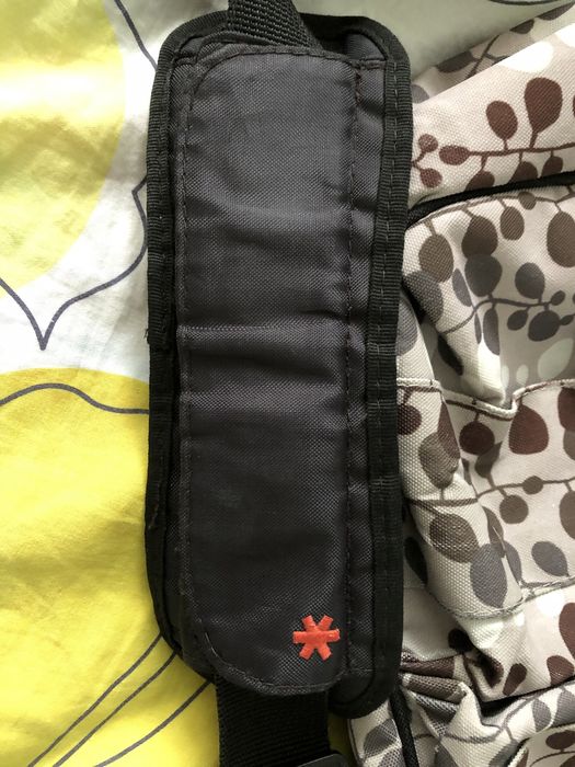 Torba organizer do wózka skip hop Smyk duża pakowna dla mamy noworodka