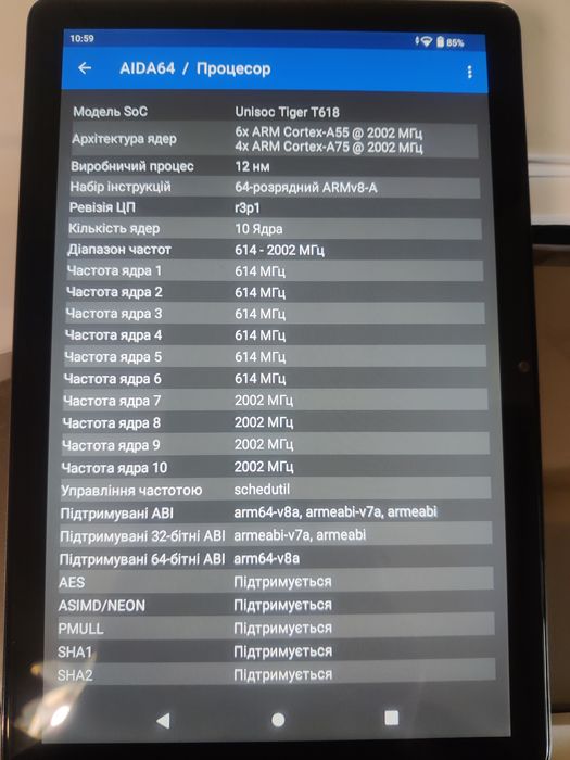 Планшет BDF 10 дюймів  8/256