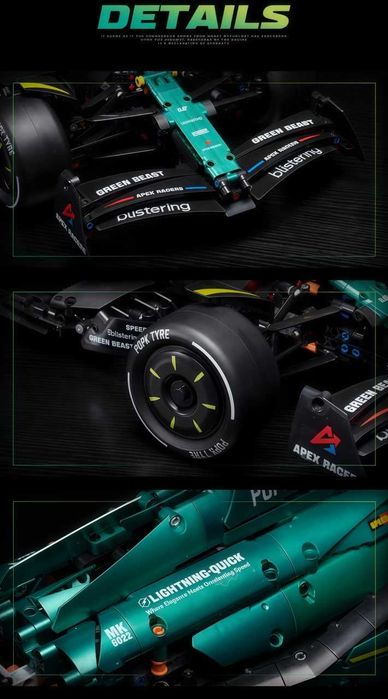 F1 Aston Martin Aramco AMR24 з коробкою, 65 см, 1912 дет