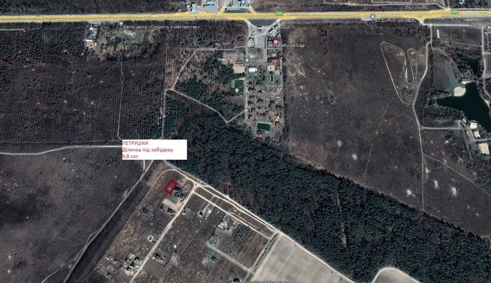 Продається ділянка в с. Петрушки під забудову