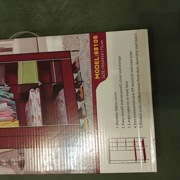 Шафа тканинна на 2 секції 88105