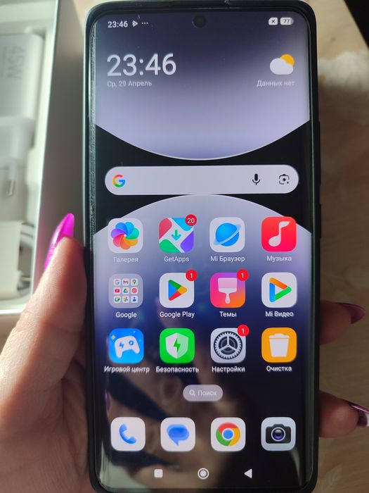 Продам Redmi Note 14 pro 5G