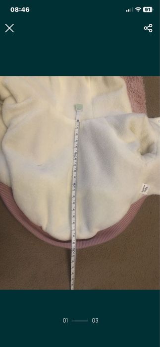 Курточка для мацьопи