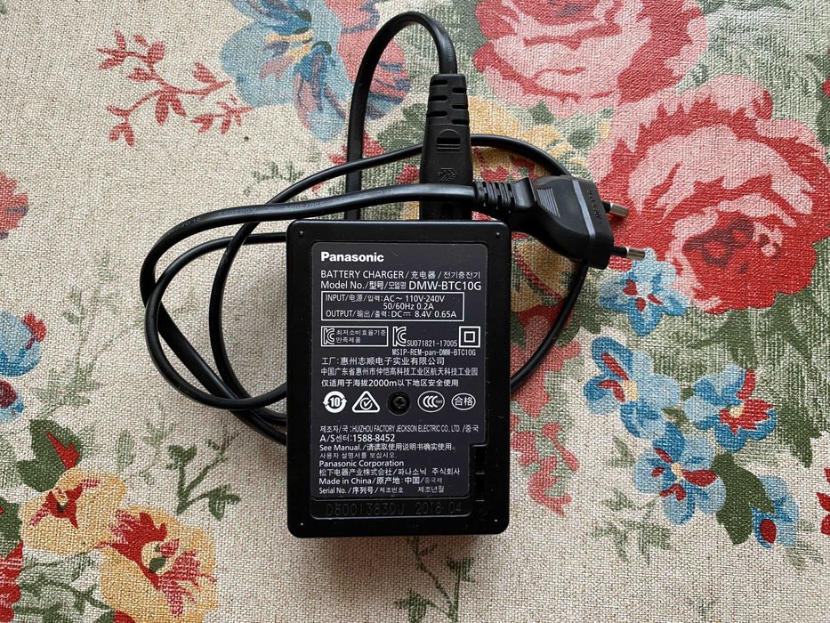 panasonic DC-GH5 body