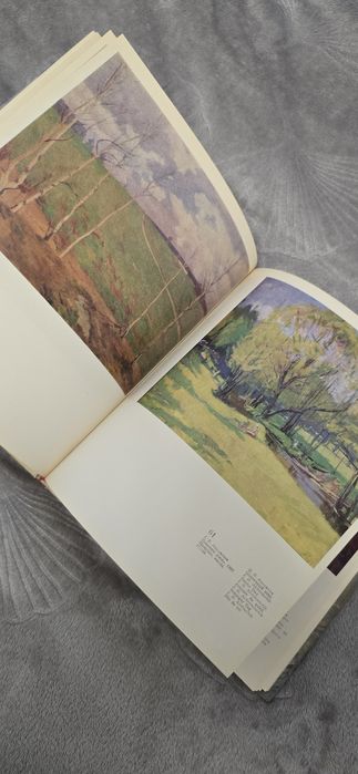 Album "Беларускі пейзажны жывапіс" (Białoruskie malarstwo pejzażowe)