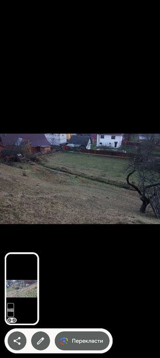 Продається Земельна ділянка Яремче (Дора)