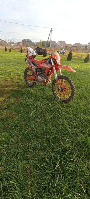 Ковік 300 кубовий