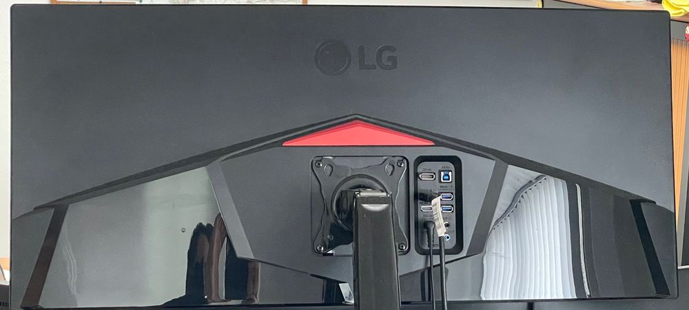 Monitor Gaming LG 34polegadas431627823691878401