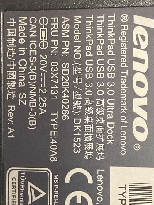 Док-станція Lenovo ThinkPad USB 3.0 Ultra Dock (модель 40A8)