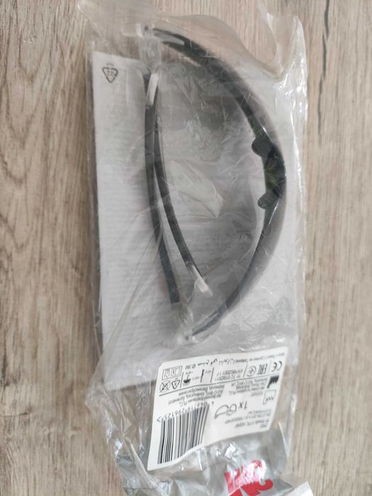 Okulary Ochronne 3M 2845 IR Shade 5 PC/AS/AF NOWE