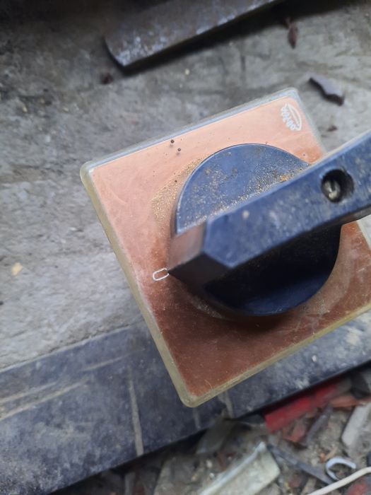 Перемикач пакетний