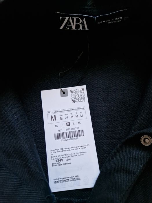 Сорочка ZARA. Рубашка Зара. Верхня сорочка. Куртка джинсова. М