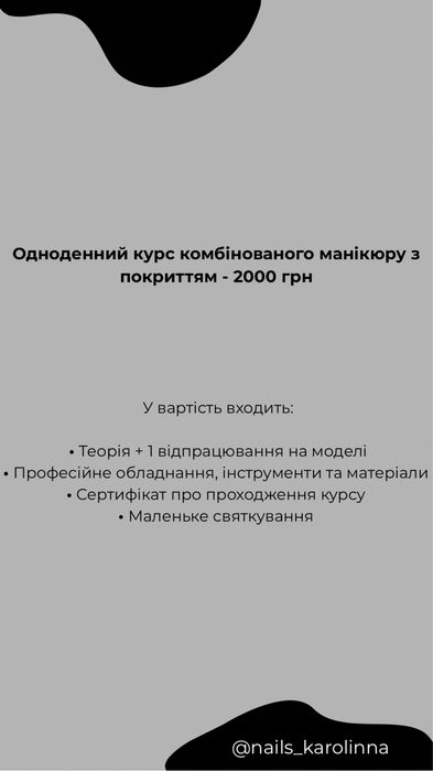 Продам сабвуфер з колонками