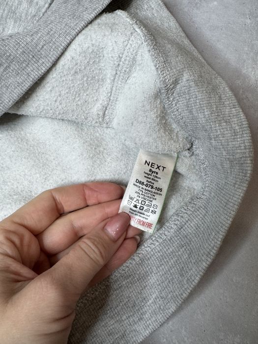 Світшот на хлопчика