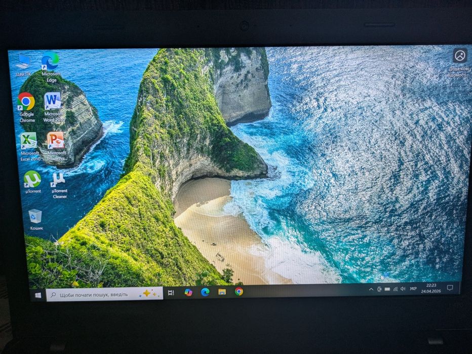 Ноутбук Lenovo ThinkPad L470 14" i5