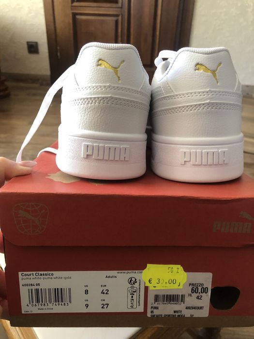 Кросівки Puma чоловічі