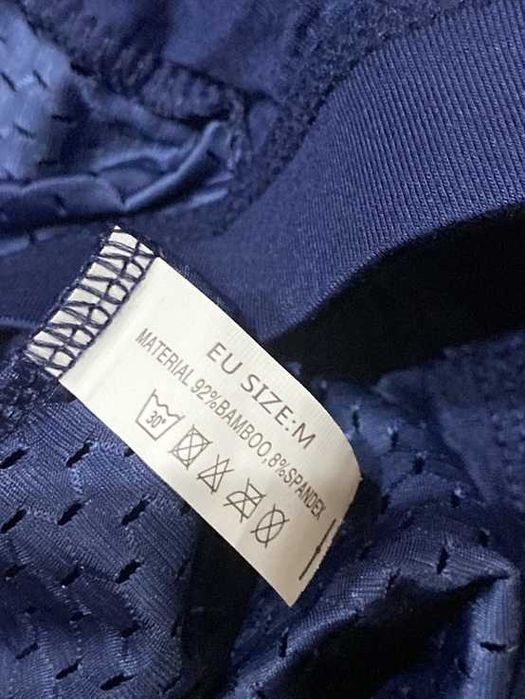 Труси BioFit м - комплект 4 шт.