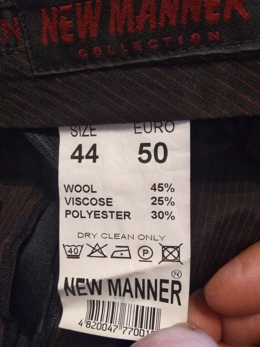 Брюки мужские классические