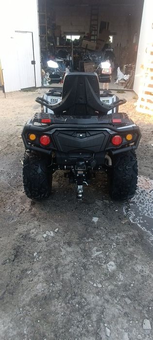 Продам Aodes 650L