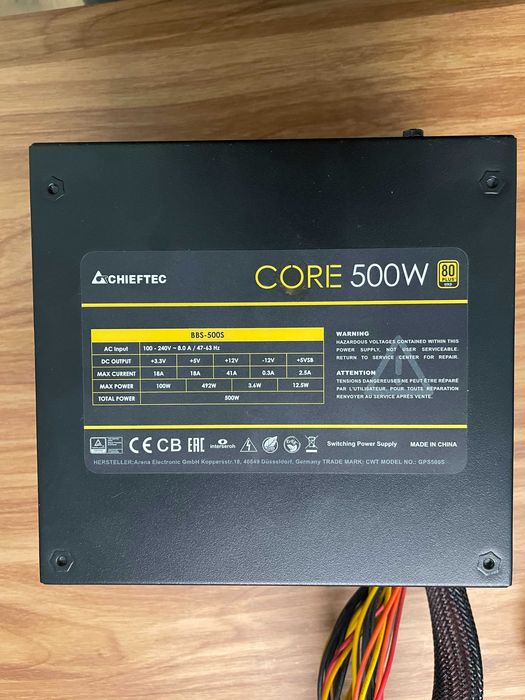 Блок живлення Chieftec Core 500W