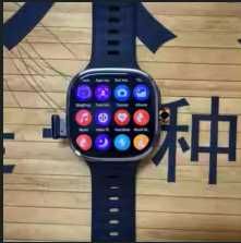 Smartwatch Android M99 4/5G Dual SIM Dourado/Azul