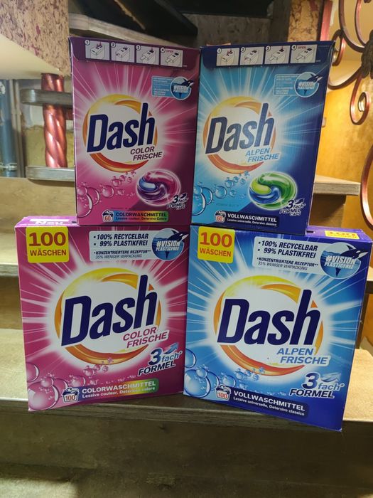 Порошок, гель, капсули DASH оригінал Олх 639гр