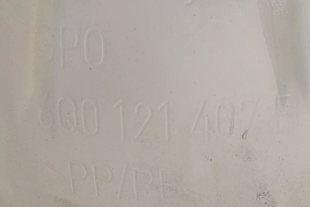 Reservatório / depósito da água / líquido de refrigeração VOLKSWAGEN P