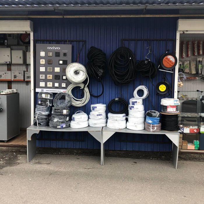 Ввгпнгд 3х2,5 Ввгпнгд 3х1,5 Ввгпнгд 2х2,5 Ввгпнгд 2х1,5 Пвс 3х2,5 Пвс