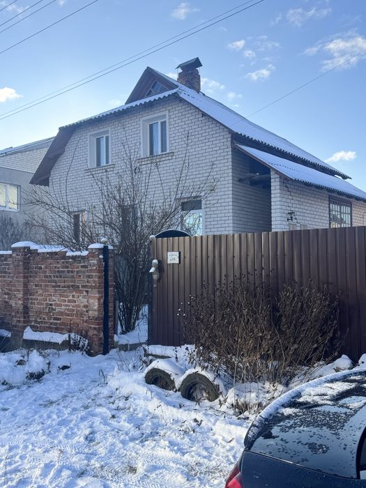 Продам будинок 120м , міцний і доглянутий з усіма коммунікаціями