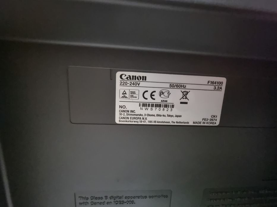 Canon i-SENSYS MF4730 

Лазерний МФУ, є в ко