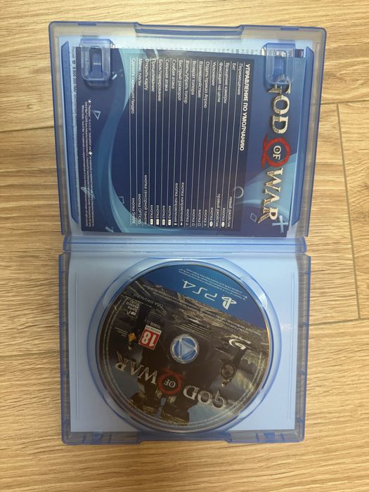 God of war для ps4/пс4