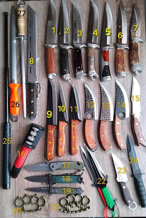 Ножи разные столовые, перочинные, для обвалки мяса, раскладные.