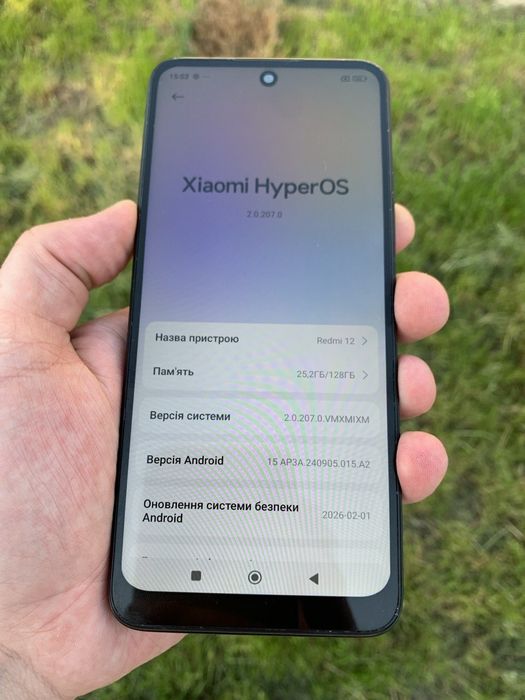Смартфон Redmi 12 4/128