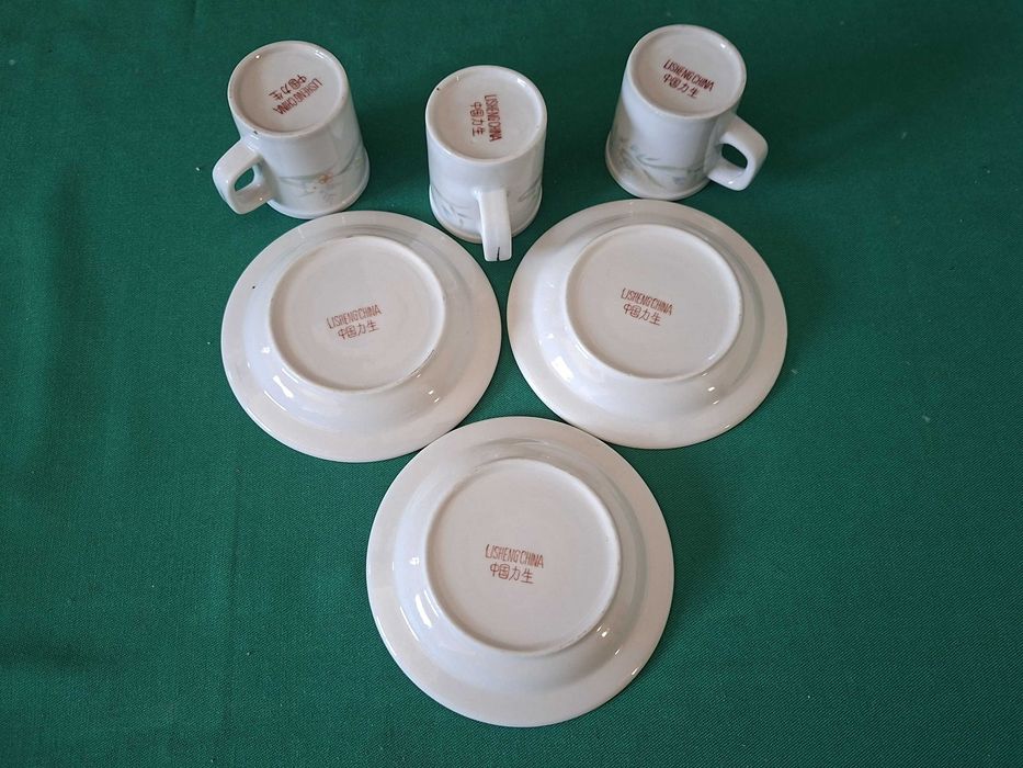 3 Antigas Chávenas de café orientais Lisheng