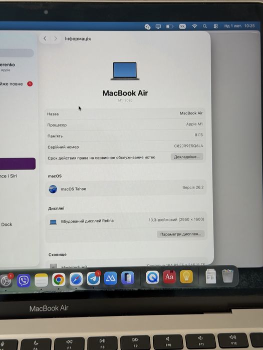 MacBook Air M1 2020 256 гб