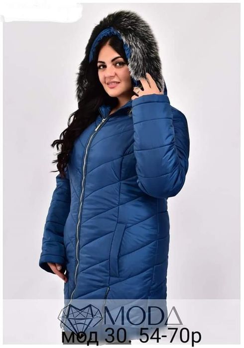 Женская модная зимняя куртка курточка пуховик. 54- 70р.