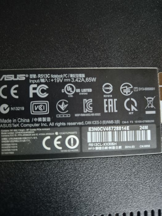 Laptop Asus R513C - na części