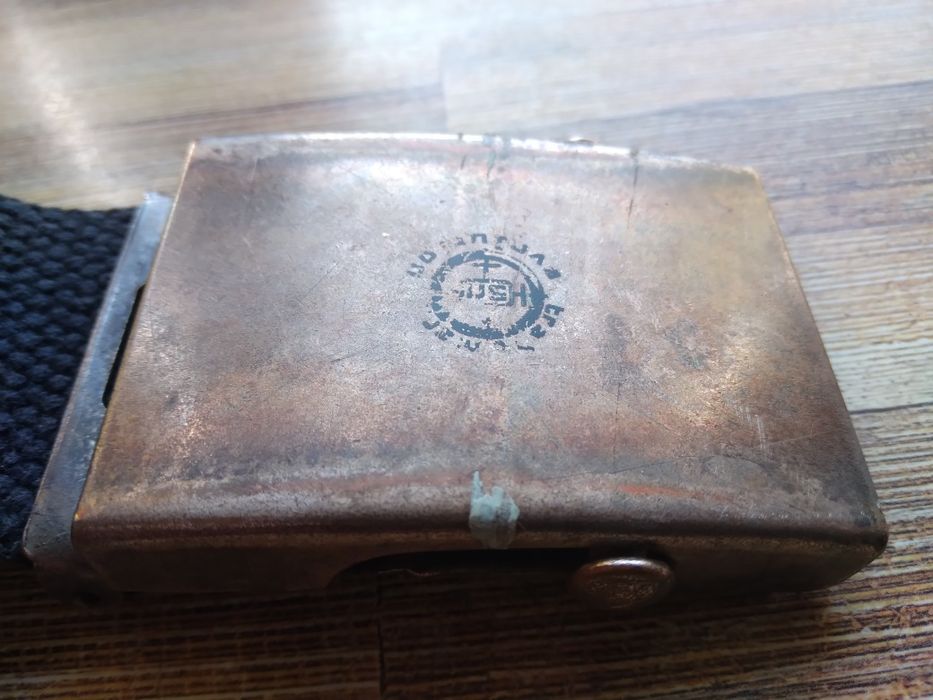 Pasek klamra Prl Vintage