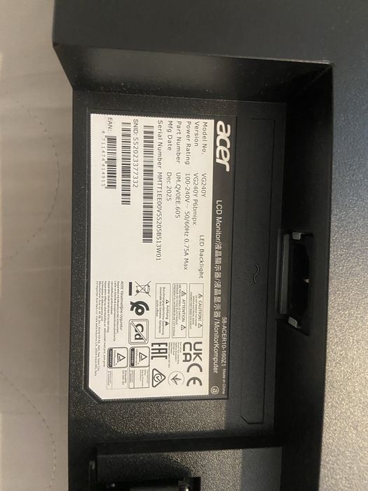 Monitor gamingowy acer wiecej informacji na zdjeciach