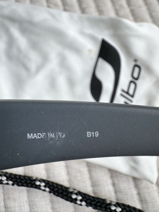 Окуляри дитячі Julbo Polarized Junior