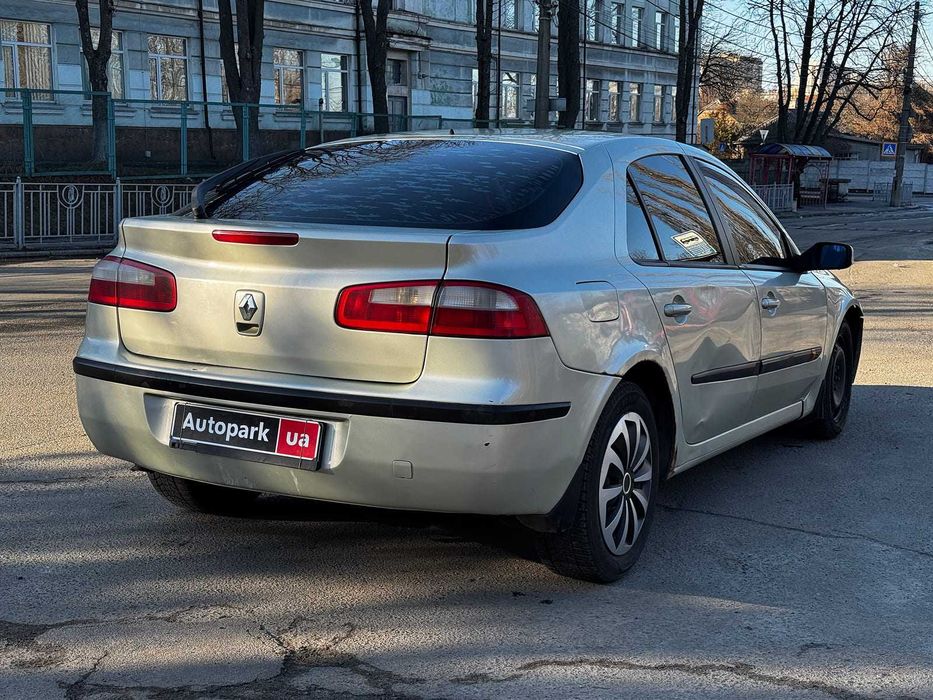 Продам Renault Laguna 2002р. #75122