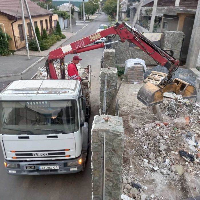 Вывоз Мусора Грейфером