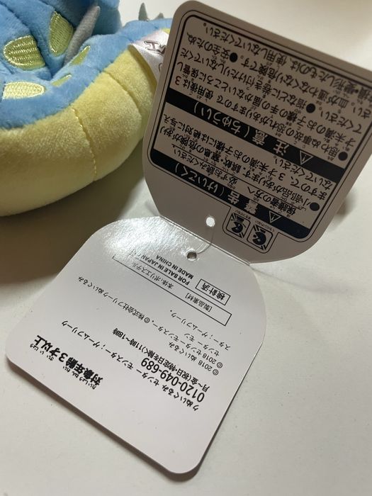 Іграшка покемон