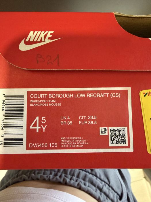 Кросівки Nike, дитячі, жіночі