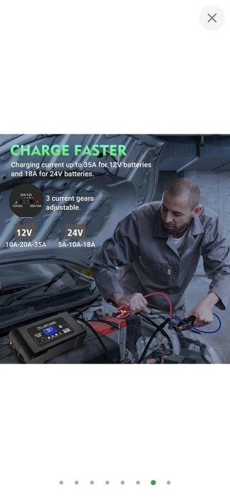 Зарядний пристрій