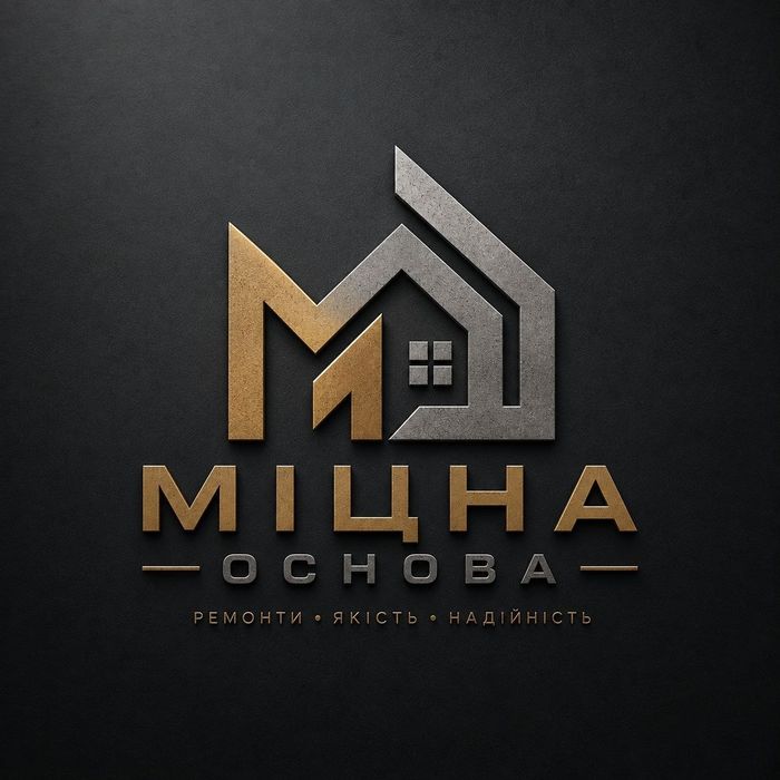 Ремонт під ключ, різні види будівельних робіт