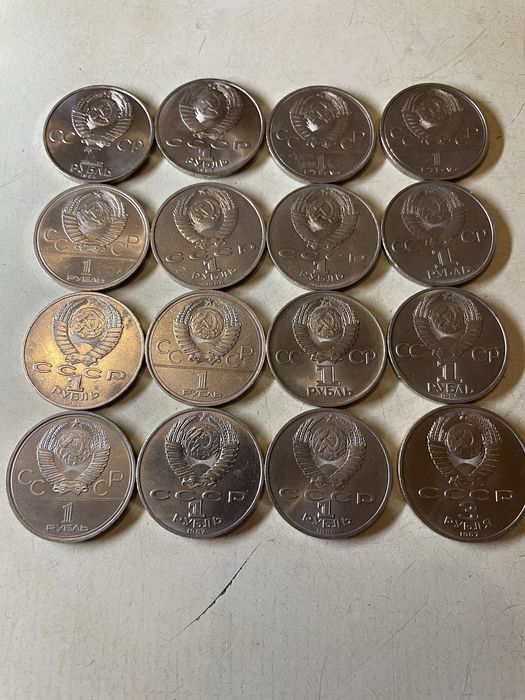 Продам монети. Ссср