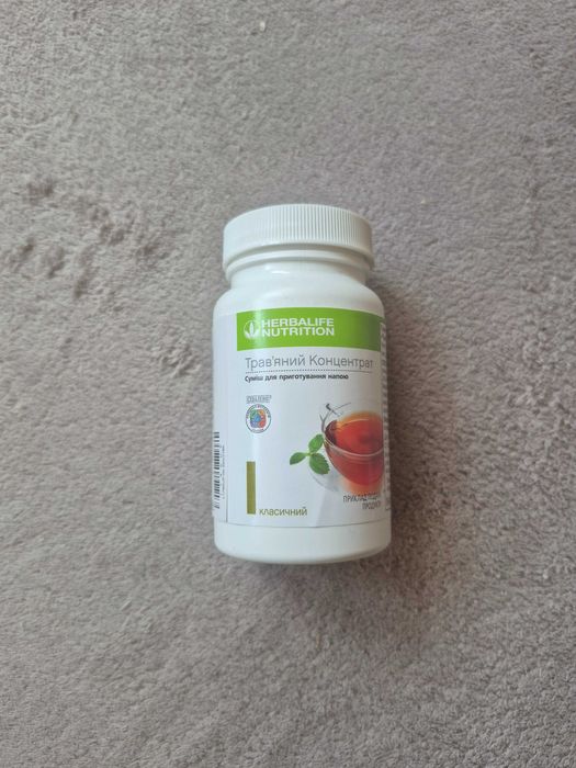 Wyprszedaz herbata herbalife 52g
