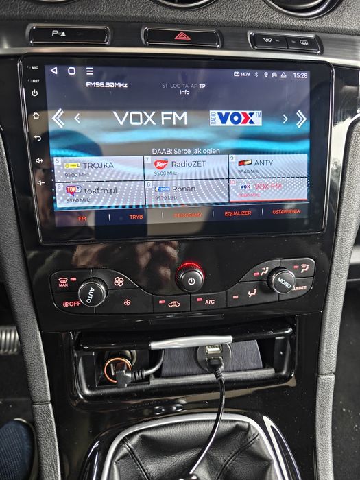 Ramka Ford S-Max CZERWONE podświetlanie.